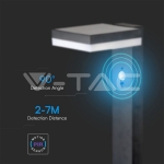 5.5W LED Соларна Наземна със Сензор и Батерия 2200MA LI 3.7V