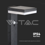 5.5W LED Соларна Наземна със Сензор и Батерия 2200MA LI 3.7V