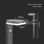 5.5W LED Соларна Наземна със Сензор и Батерия 2200MA LI 3.7V