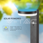 5.5W LED Соларна Наземна със Сензор и Батерия 2200MA LI 3.7V