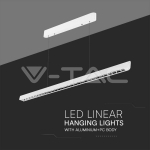 36W LED Линейно Висящо Тяло Лупа 3 в 1 Бяло