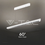 36W LED Линейно Висящо Тяло Лупа 3 в 1 Бяло