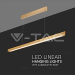 36W LED Линейно Висящо Тяло Дифузер 3 в 1 Златен Мат