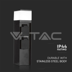 Наземна Лампа + Контакт G9 2 x 16A / max. 3600W