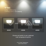 12W LED Плафон Със Сензор SAMSUNG Чип 3 в 1 Квадрат Бяло Тяло