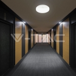 15W LED Тяло Със Сензор SAMSUNG Чип 3 в 1 Кръг Бяло Тяло IP44