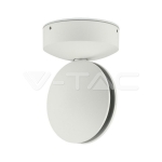 7W Стенна Лампа Бяло Тяло 3000К IP65