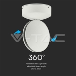 7W Стенна Лампа Бяло Тяло 3000К IP65