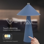 3W LED Настолна Лампа Батерия 4000mAh CCT: 3IN1 Син Тяло Димираща