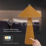 3W LED Настолна Лампа Батерия 4000mAh CCT: 3IN1 Жълт Тяло Димираща