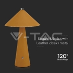 3W LED Настолна Лампа Батерия 4000mAh CCT: 3IN1 Жълт Тяло Димираща