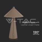 3W LED Настолна Лампа Батерия 4000mAh CCT: 3IN1 Кафяво Тяло Димираща