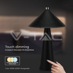 3W LED Настолна Лампа Батерия 4000mAh CCT: 3IN1 Черно Тяло Димираща