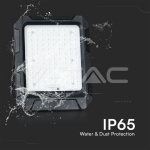 10W LED Соларен Прожектрор 3.7V 8Ah Батерия