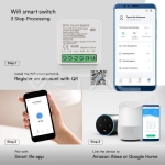 Мини Smart Контролер За Двоен Ключ