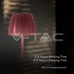 2.7W LED Настолна Лампа 3in1 Кафявa