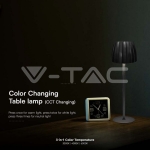 2.7W LED Настолна Лампа 3in1 Чернa