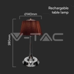 1.5W LED Настолна Лампа 3in1 Хром + Кафяво