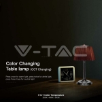 1.5W LED Настолна Лампа 3in1 Хром + Кафяво