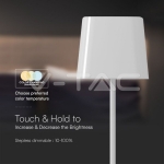 5W LED Магнитна Настолна Лампа С Батерия 3600mAh CCT: 3IN1 Бяло Тяло Димираща