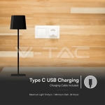 5W LED Магнитна Настолна Лампа С Батерия 3600mAh CCT: 3IN1 Черно Тяло Димираща