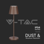 1.5W LED Настолна Лампа 3000K IP54 Пясък Кафяво Тяло