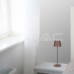 1.5W LED Настолна Лампа 3000K IP54 Пясък Кафяво Тяло