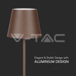 1.5W LED Настолна Лампа 3000K IP54 Пясък Кафяво Тяло