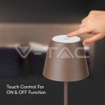 1.5W LED Настолна Лампа 3000K IP54 Пясък Кафяво Тяло