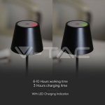 1.5W LED Настолна Лампа 3000K IP54 Пясък Черно Тяло