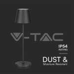 1.5W LED Настолна Лампа 3000K IP54 Пясък Черно Тяло