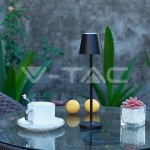 1.5W LED Настолна Лампа 3000K IP54 Пясък Черно Тяло