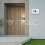 12W LED Стенна Лампа с Адрес SAMSUNG CCT 3IN1 IP65 IK10  Бяло Тяло