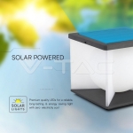 8W LED Соларна Градинска Лампа (2305A-305A-305mm) 3000K Черно-бяло Тяло