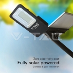 50W Улична Лампа Соларна 6000К Хибридна