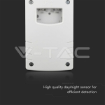 Фото Сензор IP65 Бяло Тяло