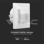 PIR Сензор Конзолен 120º Бяло Тяло