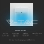 PIR Сензор Конзолен 120º Бяло Тяло