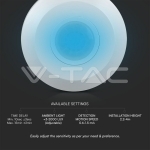 PIR Сензор Външен 360º Бяло Тяло