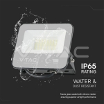 30W LED Прожектор SAMSUNG Чип 1м Кабел Черно Тяло 3000K