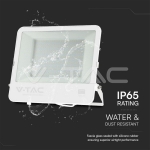 200W LED Прожектор SAMSUNG Чип 1м Кабел Бяло Тяло 6400K