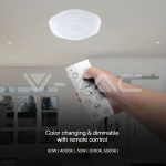 30W / 60W / 30W Плафон С Дистанционно Димируем