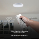 30W / 60W / 30W Плафон С Дистанционно Димируем