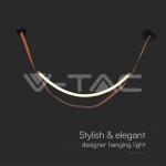 12W LED Пендел Дизайн Кафяво + Черно Тяло