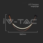 12W LED Пендел Дизайн Кафяво + Черно Тяло