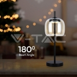 Настолна Лампа Метал + Стъкло 3000К