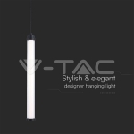 5W LED Пендел Дизайн Висящ