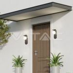 Стенна Лампа Дизайн G9 Черна IP20