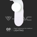 Стенна Лампа Дизайн G9 Бяла IP20