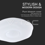 20W / 40W / 20W Плафон с Дистанционно Димируем